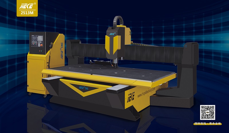 鋁板雕刻機的速度如何調？