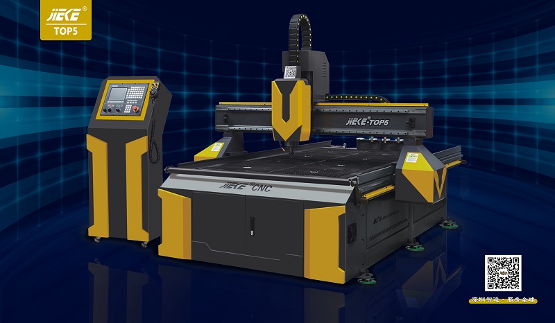 鋁板雕刻機雕刻不規則板材的固定方式和技巧