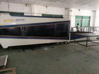 深圳市XX智能設備有限公司