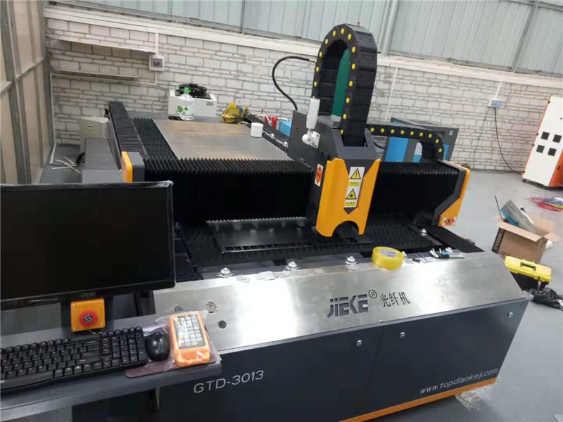 廣州市XX電子科技有限公司