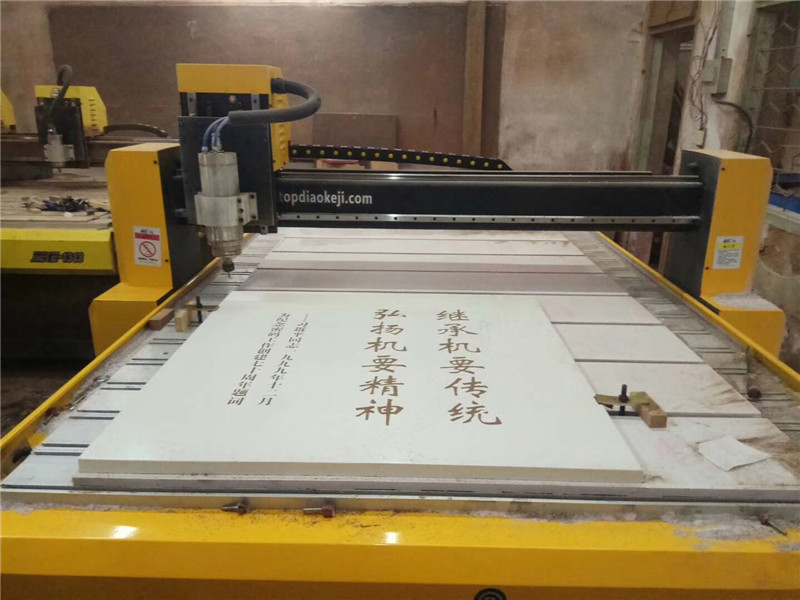 義烏XX廣告材料有限公司