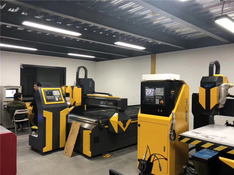 揭陽(yáng)市XX廣告制作