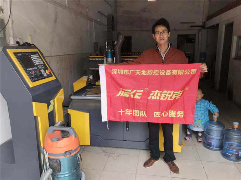 杰克TOP5客戶(hù)專(zhuān)訪(fǎng)3