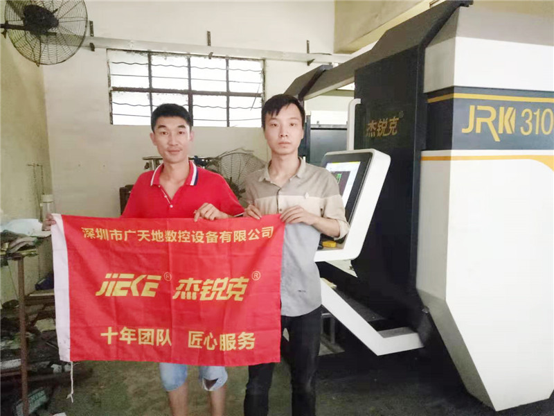 杰銳克大包圍客戶(hù)專(zhuān)訪(fǎng)4