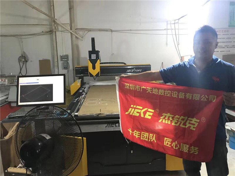 2019深圳專(zhuān)訪(fǎng)