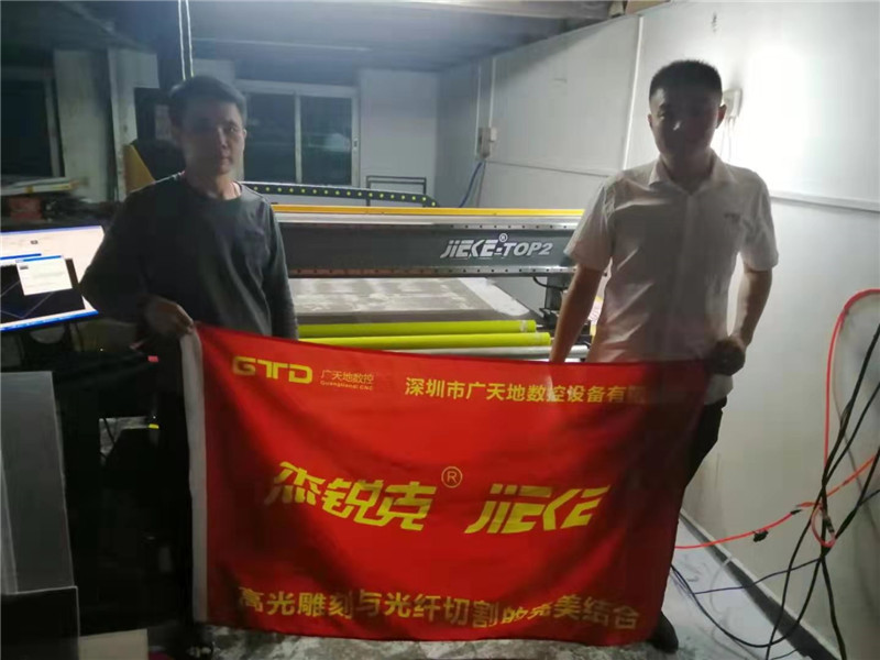 深圳客戶(hù)專(zhuān)訪(fǎng)