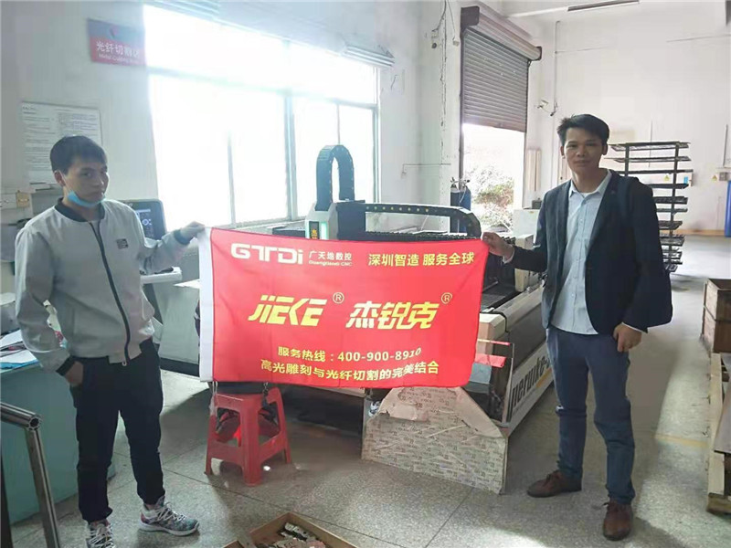 東莞客戶(hù)專(zhuān)訪(fǎng)