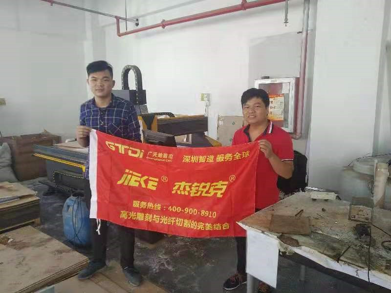 布吉客戶(hù)回訪(fǎng)