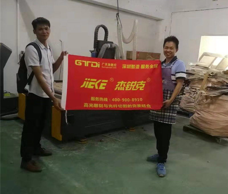 2019下半年?yáng)|莞X客戶(hù)專(zhuān)訪(fǎng)