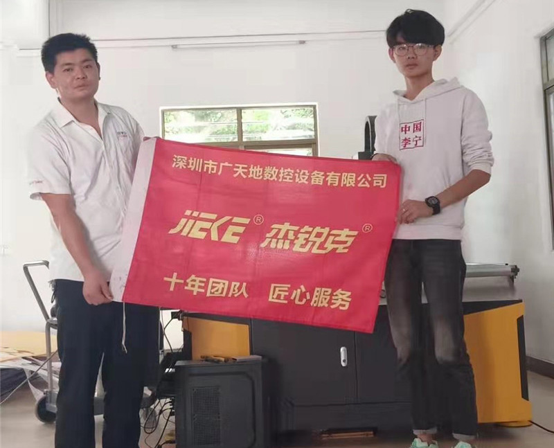 2019年客戶(hù)回訪(fǎng)