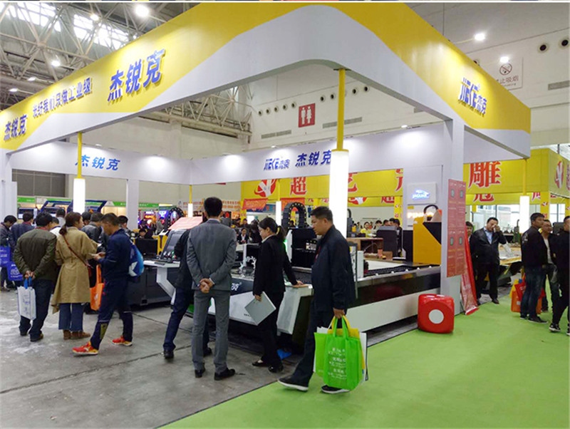 廣天地數控參加2018年武漢廣告展