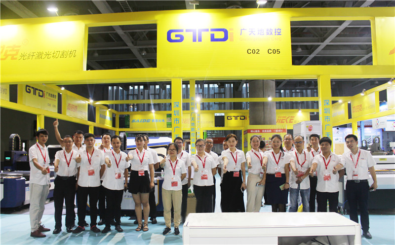 2019年8月26-28日廣州展會(huì )