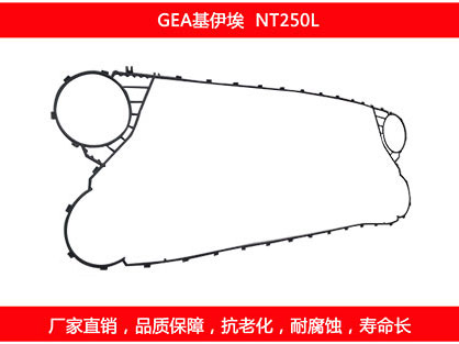 板式換熱器維修保養？
